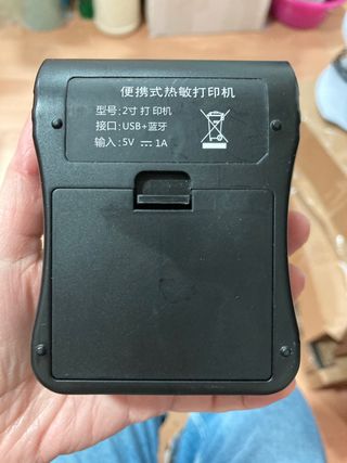 Impresora de Recibos Móvil Negra