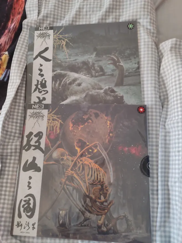 Lote Cattle Decapitation Vinilos LP