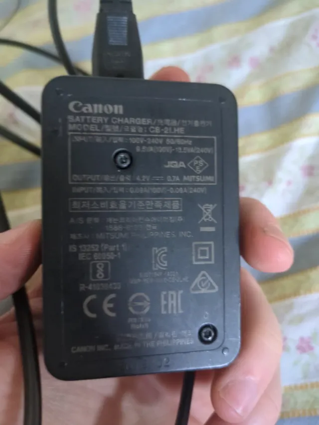 Caricabatterie Canon NB-13L PowerExtra