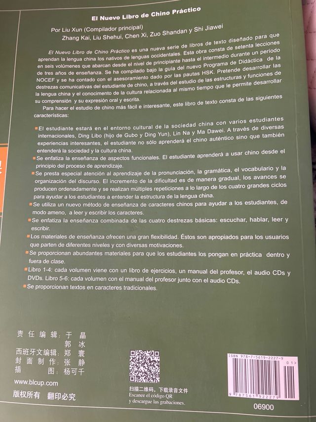 New Practical Chinese Reader Textbook-(1)(Spani...