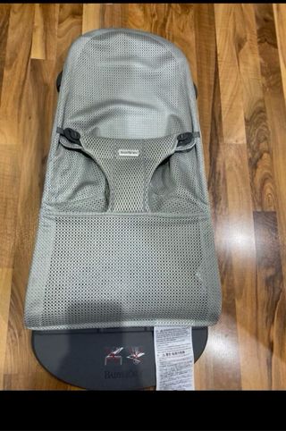 Hamaca Bebe Babybjorn más otra funda de regalo