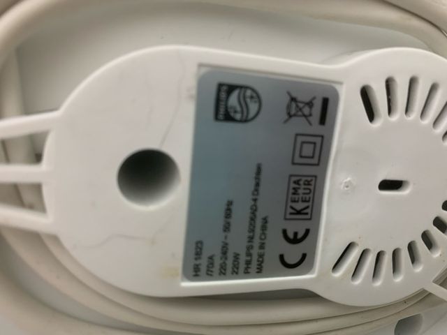 Centrifuga philips pari al nuovo