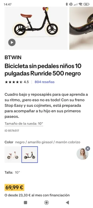 Bici niño sin pedales negra
