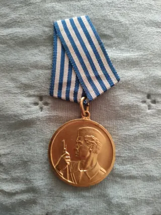 Medalla Valor Antigua Yugoslavia