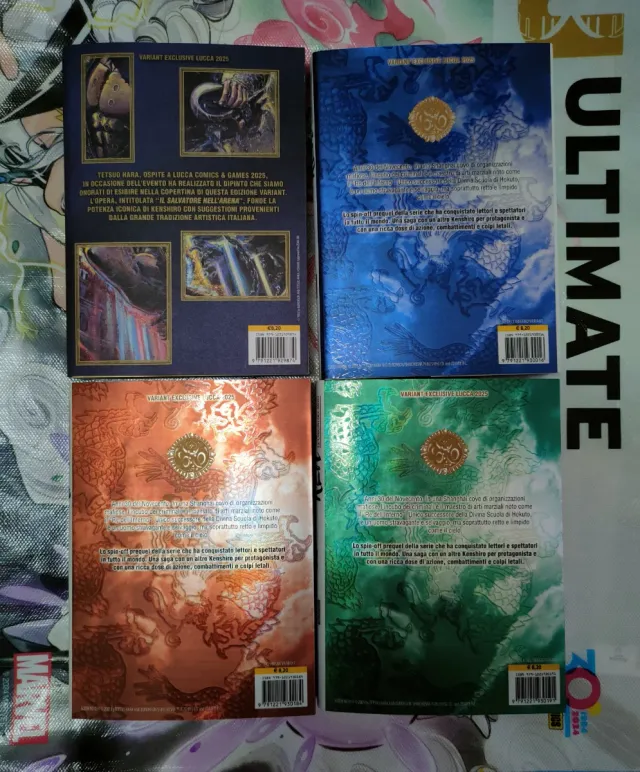 Ken il guerriero Lucca comics 2025