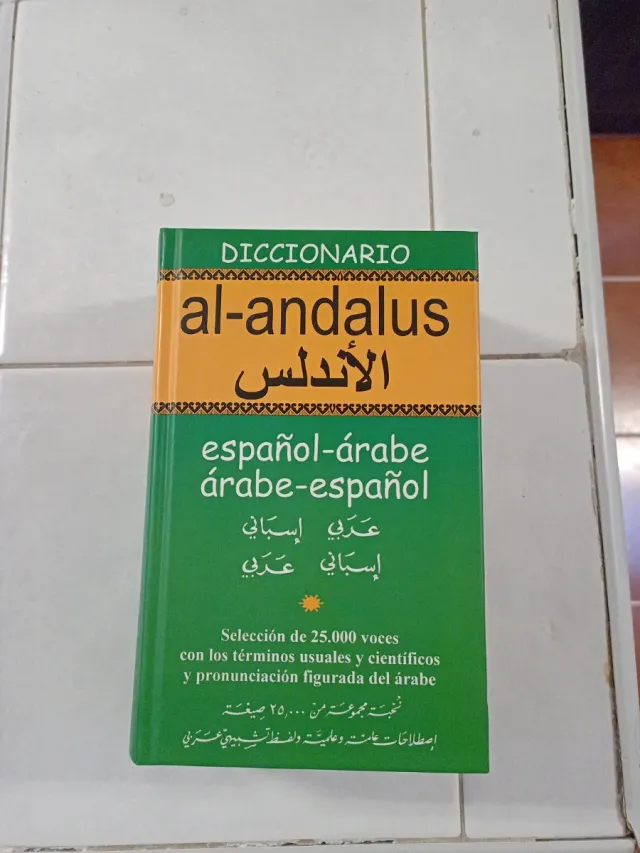 Dº Al-Andalus Arabe Epañol / ESP-ARA (Spanish E...