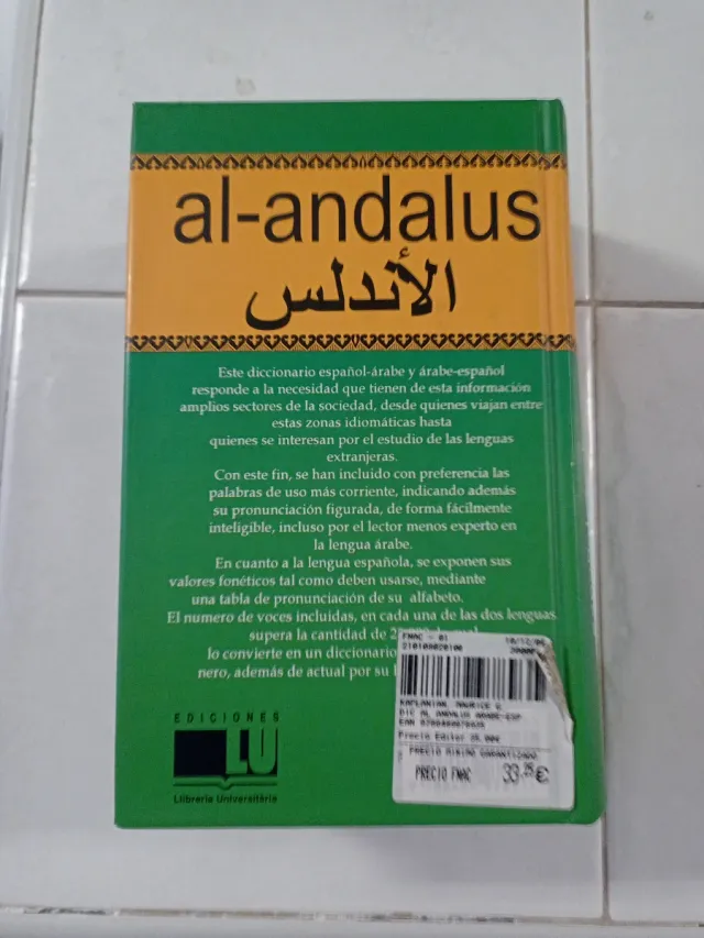 Dº Al-Andalus Arabe Epañol / ESP-ARA (Spanish E...