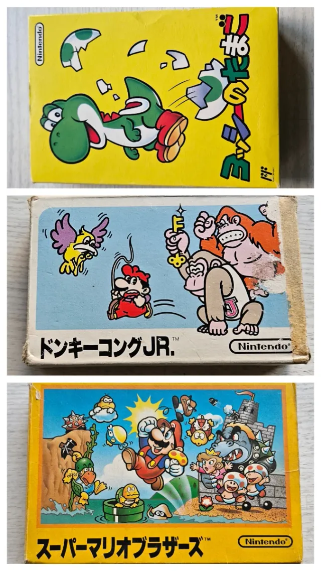 Lotto 3 giochi Mario Donkey Yoshi Famicom Nintendo