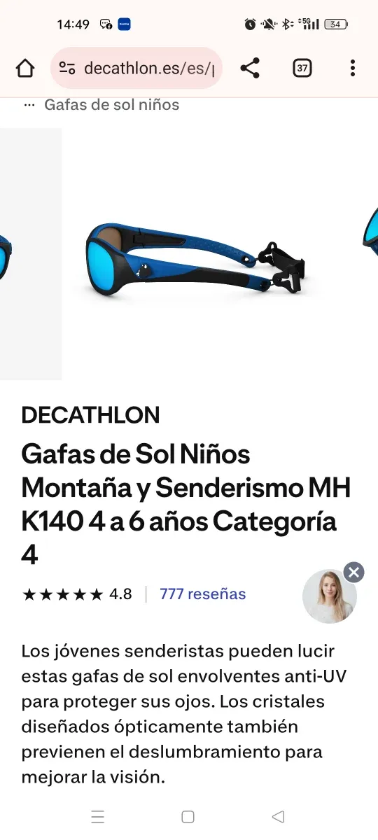 Gafas de sol Decathlon niño