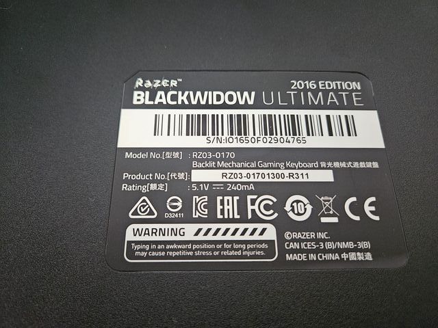 Teclado Gaming Razer Blackwidow Ultimate