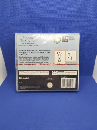 Juego Nintendo DS Brain Training Dr. Kawashima