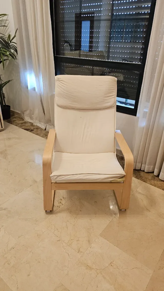 Sillón mecedora tela y madera