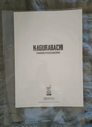 Kagurabachi