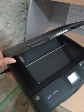 Impresora Brother LC985 Negra