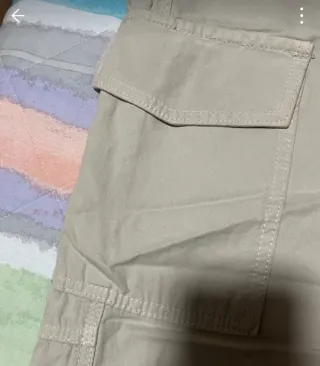 Pantaloni cargo jogger beige
