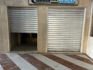 Local comercial en venta