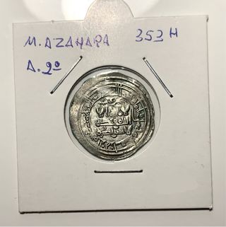 Dírham Al-Hakam II Madinat al-Zahra