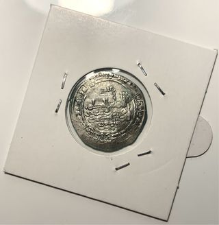 Dírham Al-Hakam II Madinat al-Zahra