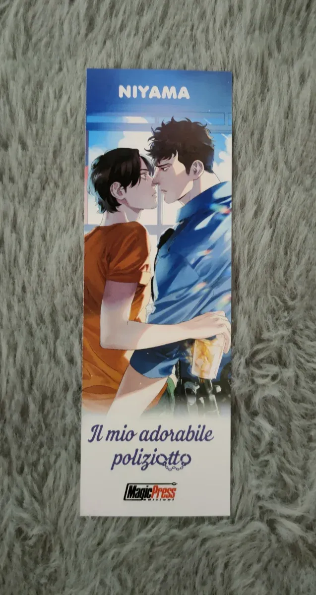 Il mio adorabile poliziotto