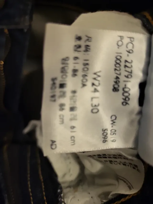 Vaqueros Levi's Mile High Super Skinny Talla 24