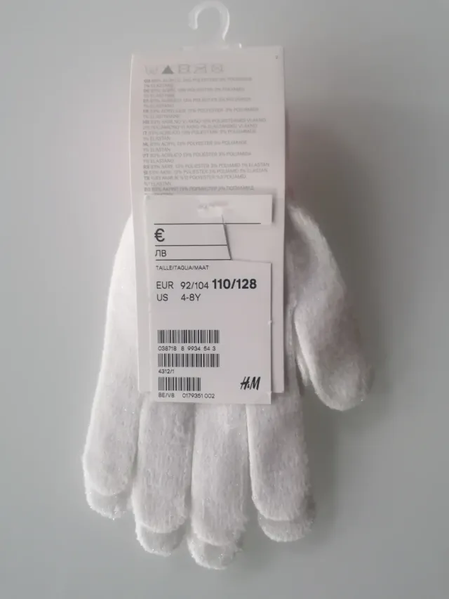 Guanti Hello Kitty Nuovi 110-128 4/8 anni