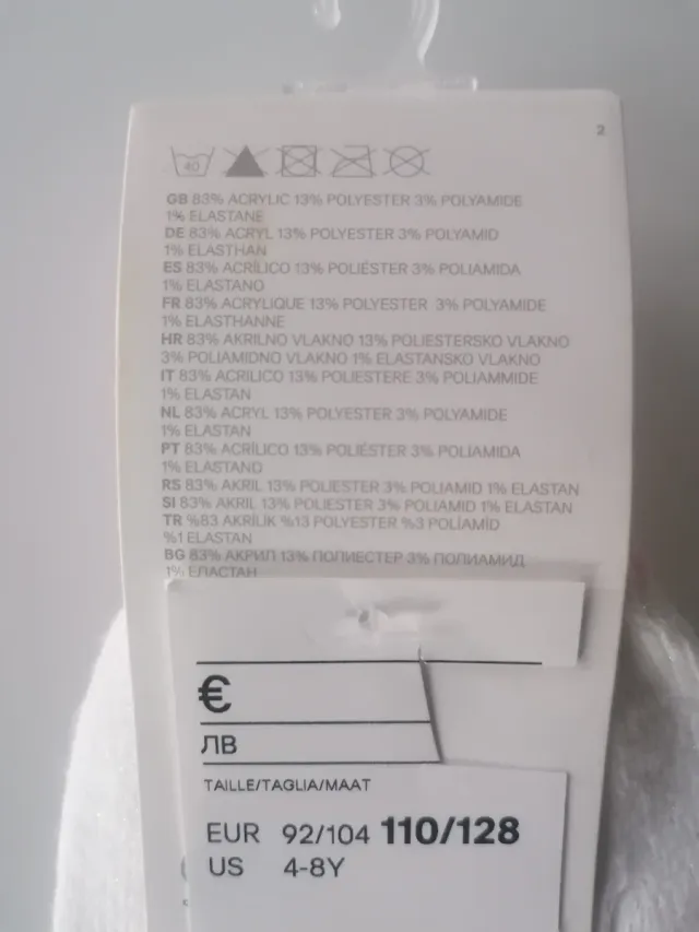 Guanti Hello Kitty Nuovi 110-128 4/8 anni