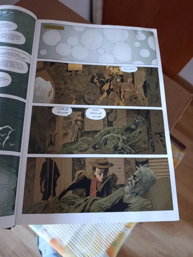 The League of Extraordinary Gentlemen