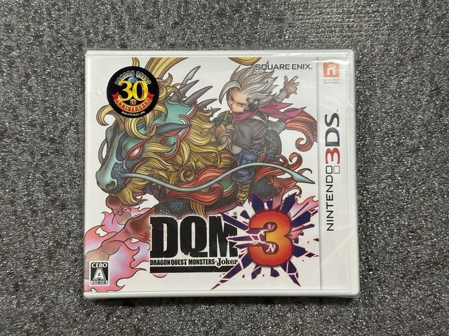 Dragon Quest Monsters Joker 3 per Nintendo 3DS, versione giapponese, nuovo
