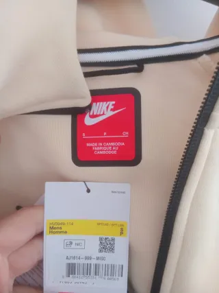 Nike Tech Fleece Sudadera Beige/Negro