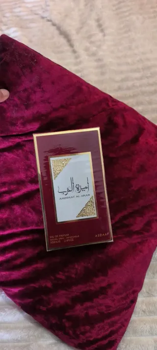 Perfume Asdaaf Ambret Al Arab Eau de Parfum