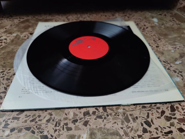 Vinilo Guitar Concerto In A Major