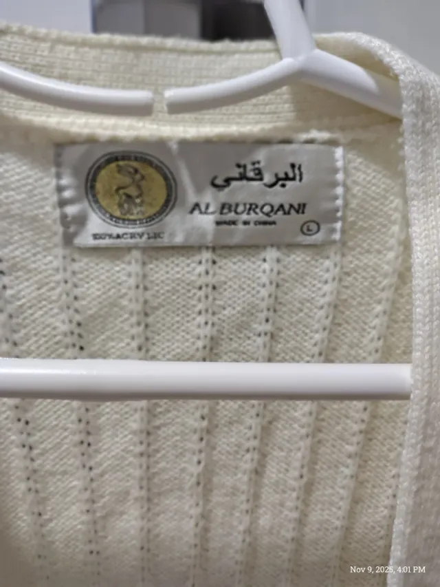 Chaqueta punto AL BURQANI blanca