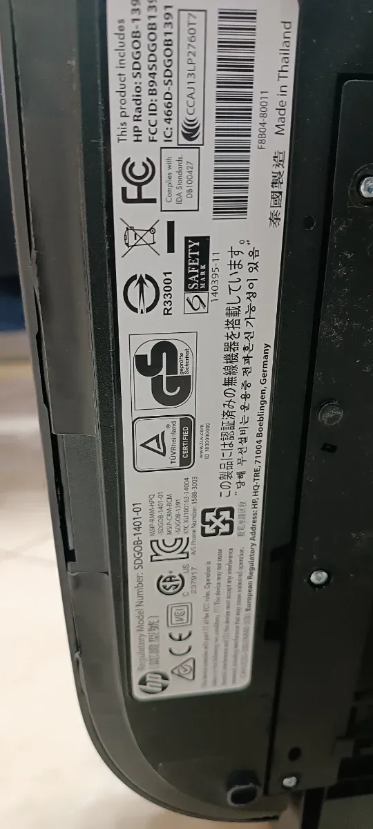 Stampante HP Envy 5640