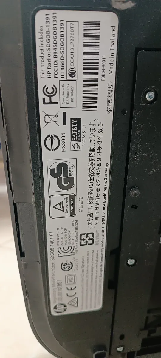 Stampante HP Envy 5640