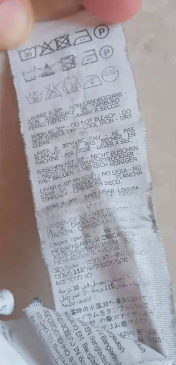 Pantaloni Kappa 12 anni