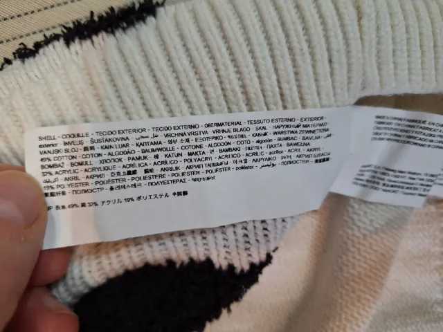 Jersey Desigual Mujer Rayas Cebra