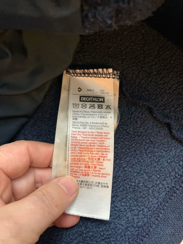 Chaqueta Quechua chico