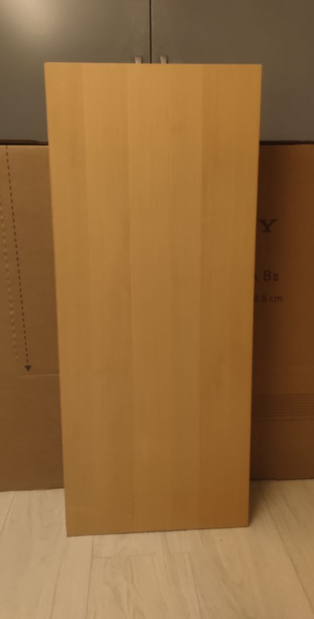 Armario baño 4 baldas cristal madera