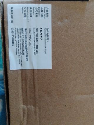 Tarjeta WiFi PCIe 2.4/5GHz y Bluetooth