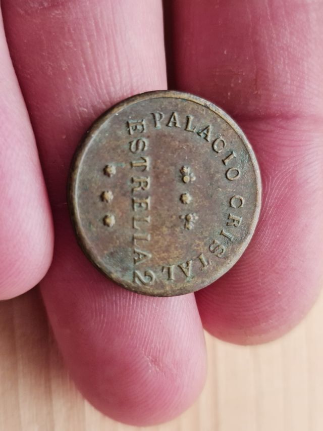 Antigua ficha Palacio Estrellas