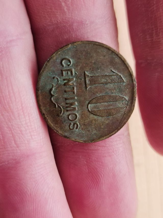 Antigua ficha Palacio Estrellas