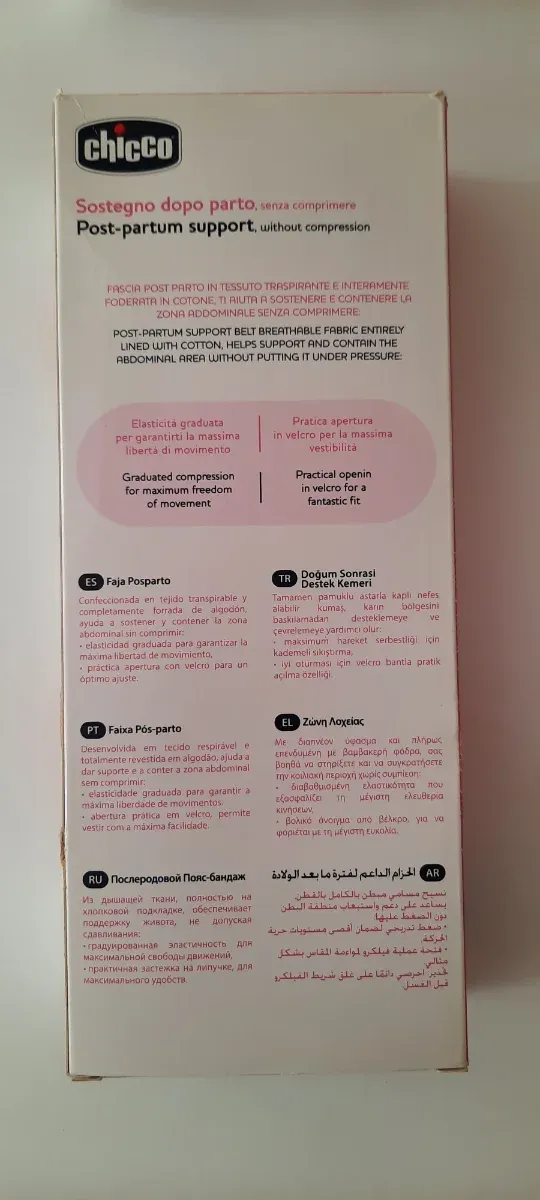 Faja Postparto Chicco Talla S