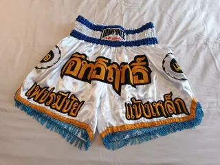 Pantalón Corto Muay Thai Lumpinee Blanco talla XL