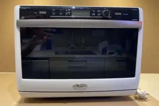 Navidad - Microondas Combinado Whirlpool JT369 31L