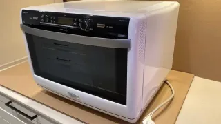 Navidad - Microondas Combinado Whirlpool JT369 31L