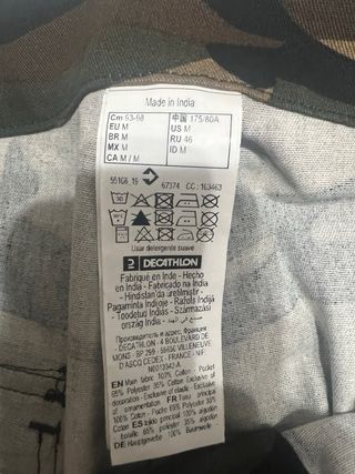 Pantalón cargo camuflaje decathlon
