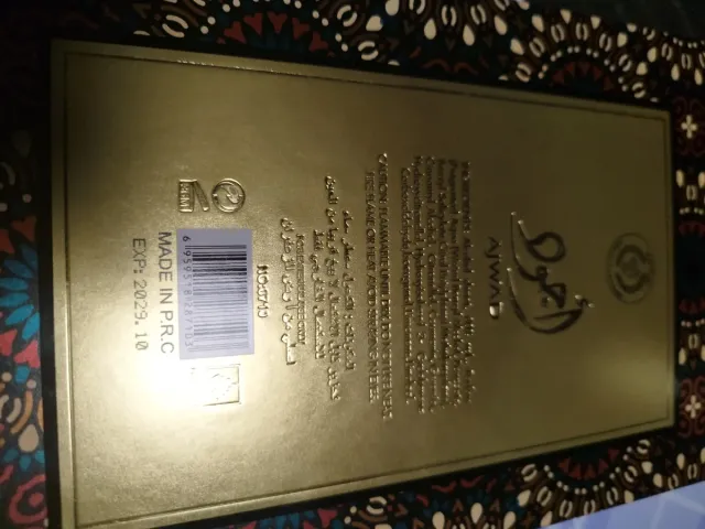 Lattafa Ajwad Eau de Parfum 60ml