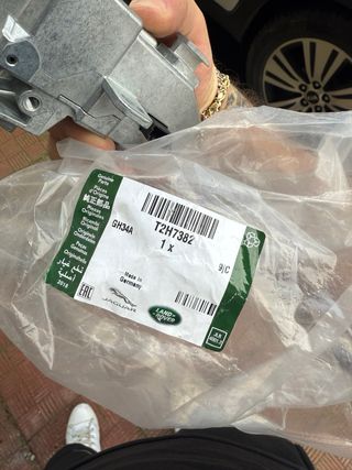 Attuatore blocco sterzo Jaguar F-Pace