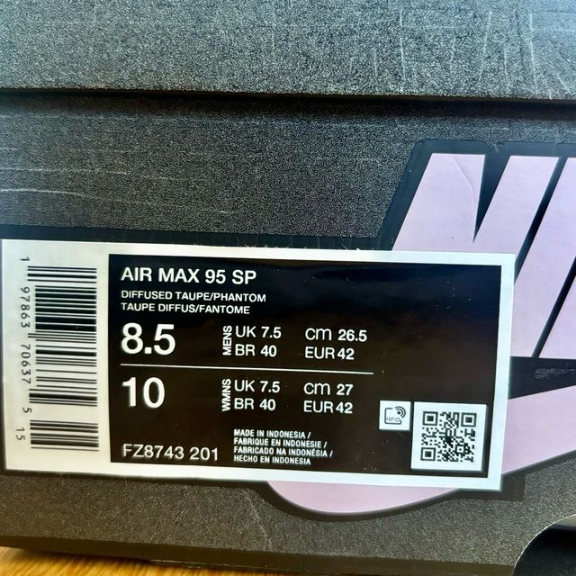 Nike Air Max 95 A Ma Maniere diffused taupe