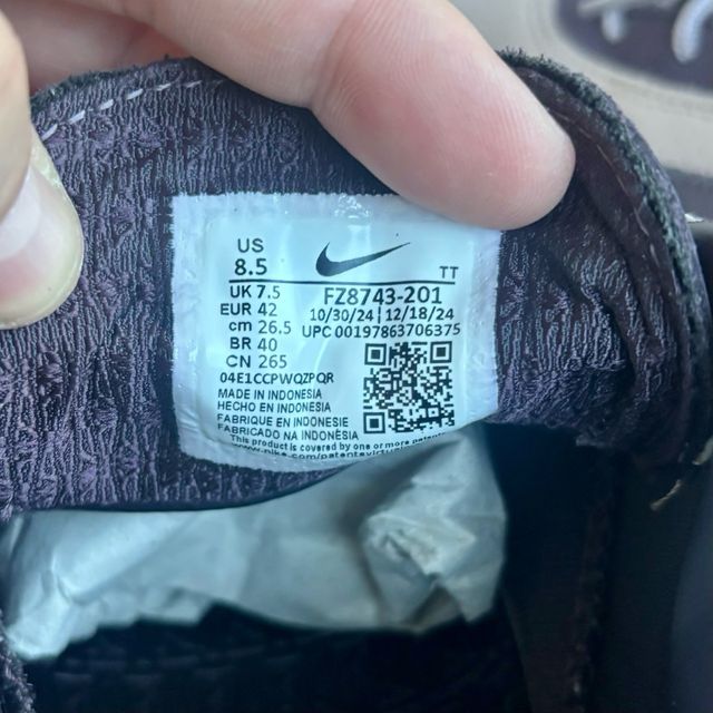 Nike Air Max 95 A Ma Maniere diffused taupe